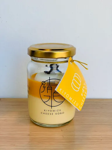 ボトルチーズケーキ　さんすきん(かぼちゃ)