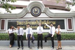 タイにあるアメリカの大学