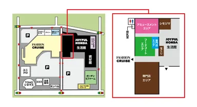 テナントゾーン平面図