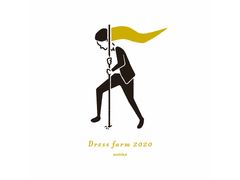 新型コロナウイルスに立ち向かう医療やエンタメ従事者を支援する『Dress farm 2020』基金の助成先が決定