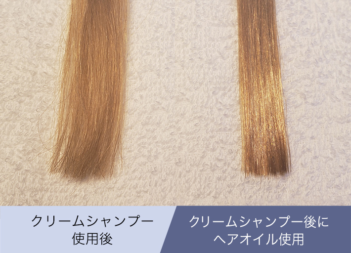 天使の輪をキープ！ヘアケアブランドのKAMIKA(カミカ)から、パサつき・傷みを補修するジェル状のヘアオイル が販売開始｜株式会社ECホールディングスのプレスリリース
