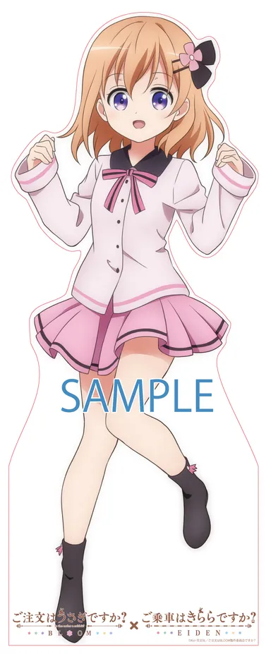 出町柳駅「ココア」