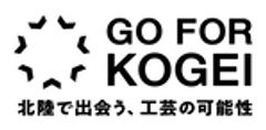 北陸工芸プラットフォーム実行委員会のロゴ