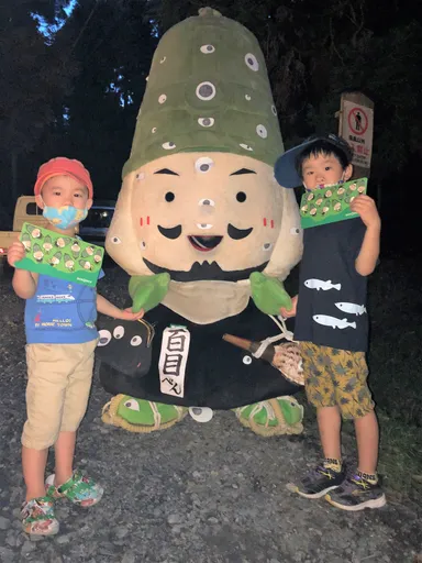 三井寺妖怪ナイト来場者プレゼントに採用