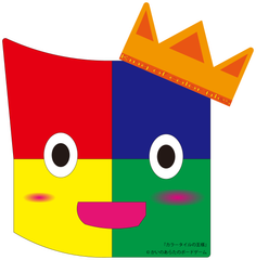 かいのあらたのボードゲーム