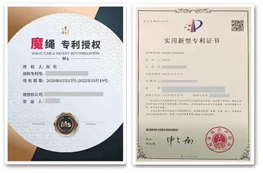 2大特許に裏付けされた技術