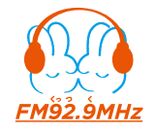 9月29日はくっつくFM東海ラジオの日　音楽でくっつく1DAY！