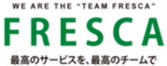 株式会社フレスカのロゴ