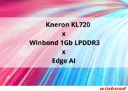 ウィンボンドの1Gビット LPDDR3 DRAMが採用