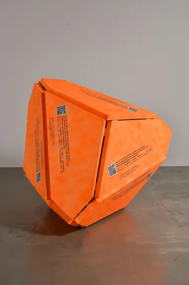 マイケル・ホー 作