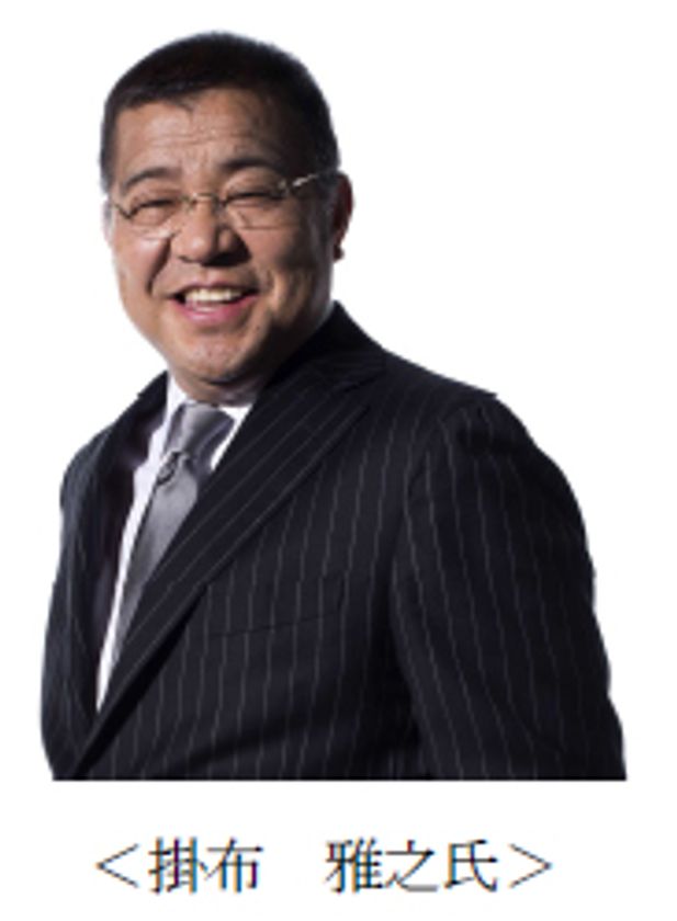 甲子園歴史館10周年×スポーツ報知 特別企画
タイガースOB掛布雅之氏によるトークショーを10月10日（土）に開催！
～現地観覧及びオンライン配信を実施～