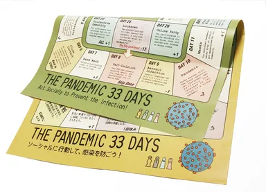 日本語・英語バイリンガル仕様