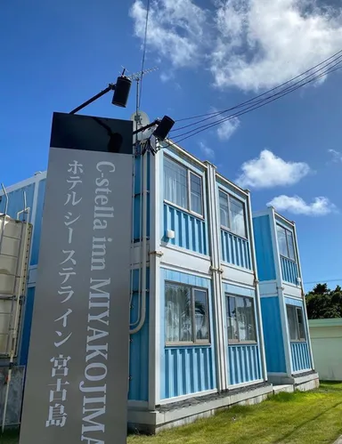 C-stella inn MIYAKOJIMA