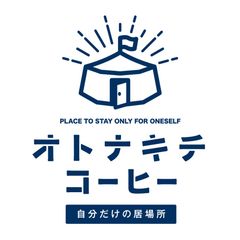 株式会社まるこ