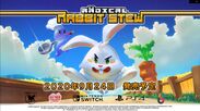 《Radical Rabbit Stew》デジタル版が2020年9月24日にPlayStation(R)4及びNintendo Switch(TM)にて発売開始！