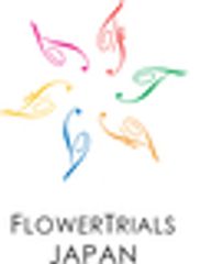 フラワートライルジャパン実行委員会のロゴ