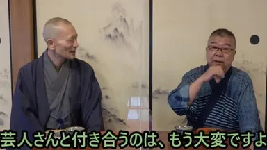 対談前半_内容画像3