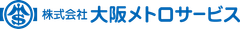 株式会社大阪メトロサービス広告事業部メディア課