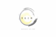 株式会社片岡ケース製作所　月光工房のロゴ