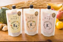 美活応援団長「はらだめぐり」ちゃんがナビゲート　免疫アップを目指す甘酒がベースの『はだ恵り』リニューアル新発売