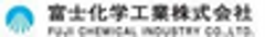 富士化学工業株式会社のロゴ