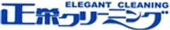 株式会社正栄のロゴ