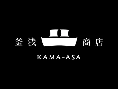 釜浅商店・ロゴデザイン