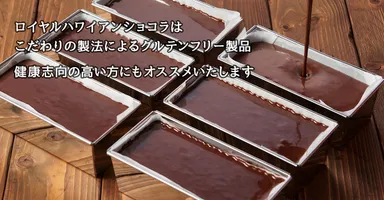 グルテンフリーで仕上げました。