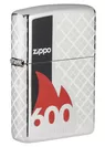 Z-SP-Lighter_250_MAIN