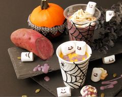 【ハロウィン限定メニュー】紫芋のスイートポテトとパンプキンをベースにしたハロウィン特別スムージーが登場！「キャラメルスイートポテトスムージー(ICED)」「メープルパンプキンスムージー(HOT)」タヒチアンノニ カフェ 10月1日(木)から期間限定で販売開始