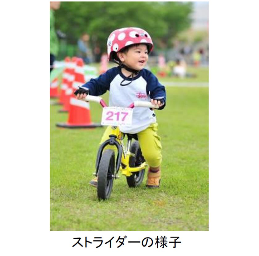 スポーツの秋！食欲の秋！
六甲山でお手軽アウトドア体験！
～六甲山 秋のアウトドア・フェスタ 10月3日からイベント開始！～