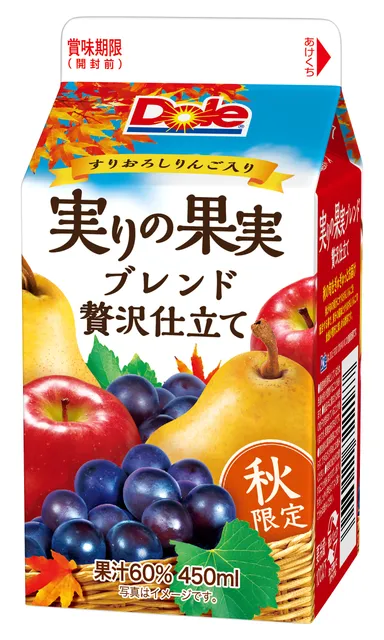 Dole(R)  実りの果実  ブレンド  贅沢仕立て
