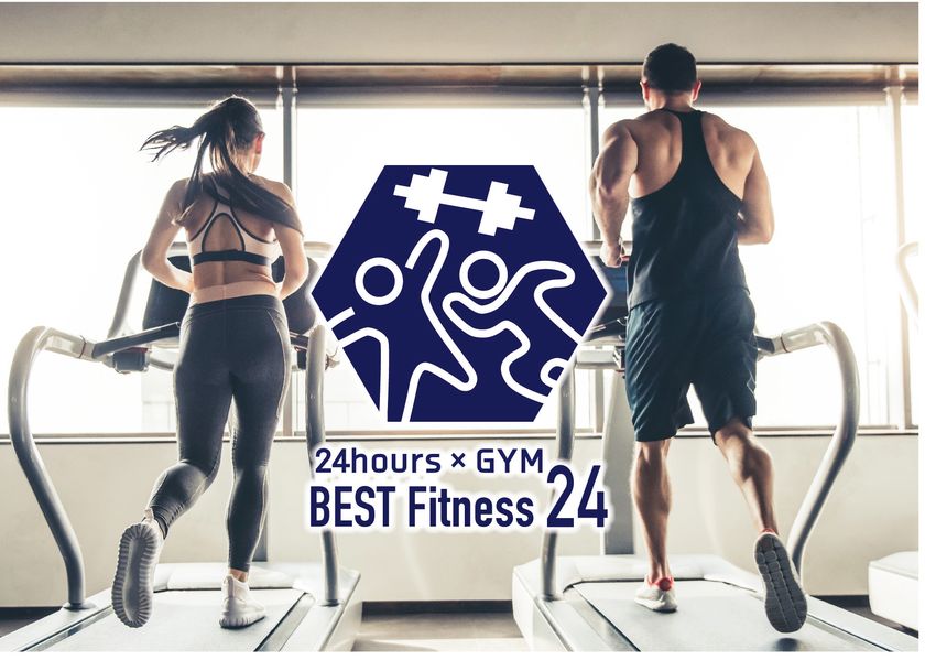 24時間 駅近 でいつでも通える Best Fitness 24 が京都烏丸 海浜幕張 新浦安3店舗同時open 株式会社best Herbsのプレスリリース