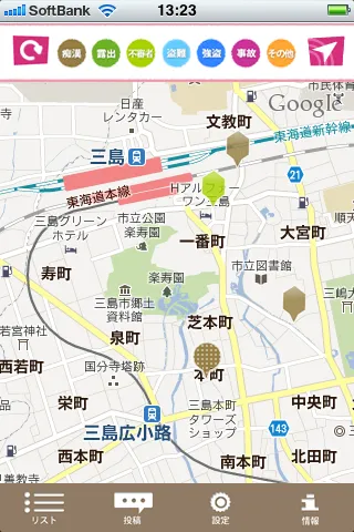 メインマップ画面