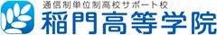 株式会社プラドラーニングスタイル