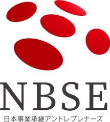 日本事業承継アントレプレナーズ株式会社