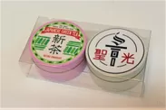 返礼品例(2)　佐藤園×静岡聖光　オリジナルお茶缶(茶葉60g)