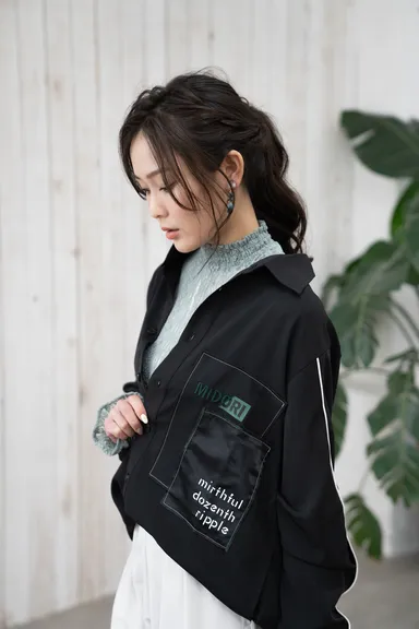 MIDORI by shirai yusuke 6