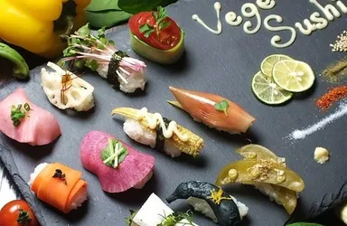 野菜寿司