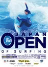 THE 2nd JAPAN OPEN OF SURFING