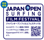 JAPAN OPEN FILM FESTIVAL