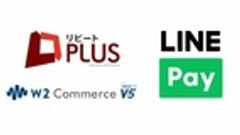 w2ソリューション株式会社のロゴ