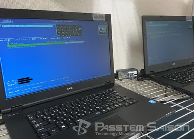 特別ツールによる電子破壊