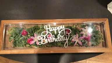 メッセージボード