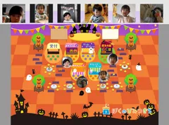 オンラインイベント開催イメージ