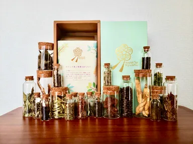 厳選された原料