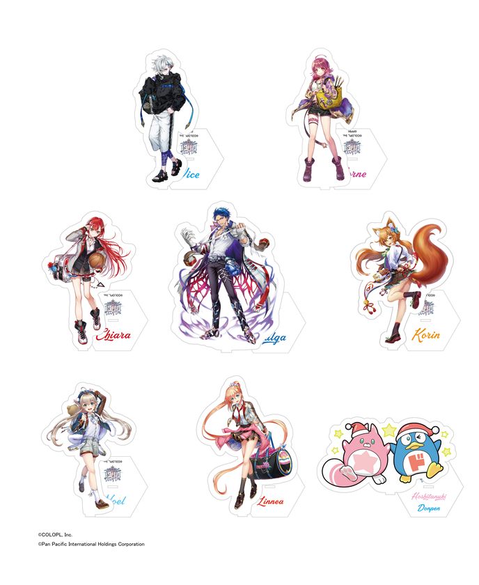 白猫プロジェクト 驚安の殿堂 ドン キホーテ コラボレーション決定 株式会社shiffonのプレスリリース