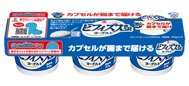 恵 megumi ビフィズス菌ＳＰ株ヨーグルト70ｇ×3