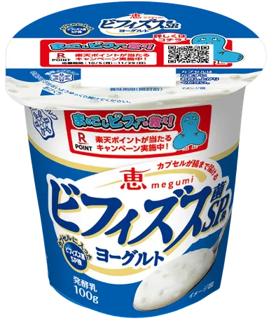 恵 megumi ビフィズス菌ＳＰ株ヨーグルト100ｇ