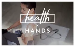 『health×HANDS』ロゴ